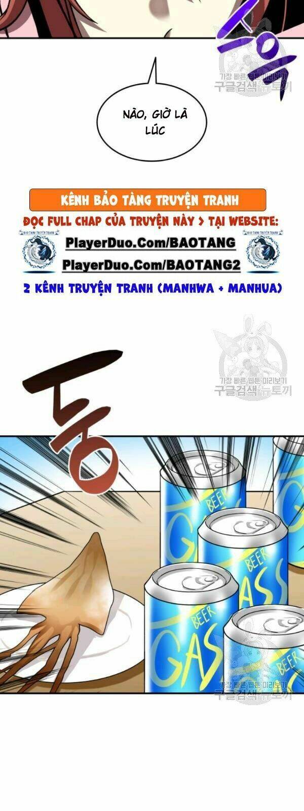 Tôi Là Lính Mới - Chapter 31 - Page 12