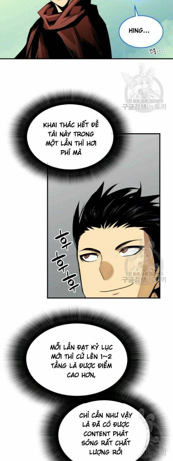 Tôi Là Lính Mới - Chapter 31 - Page 27