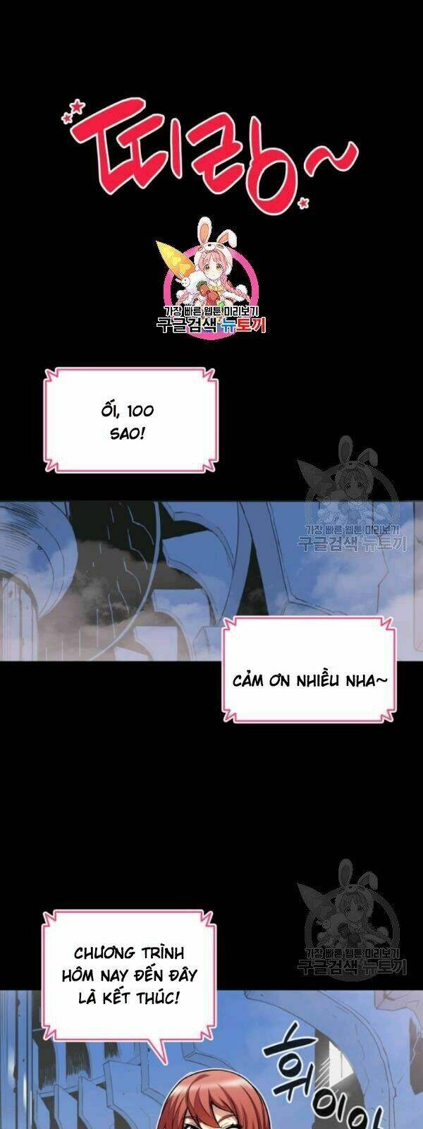 Tôi Là Lính Mới - Chapter 31 - Page 3