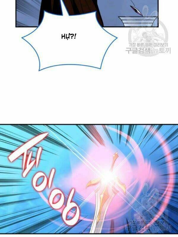 Tôi Là Lính Mới - Chapter 31 - Page 40