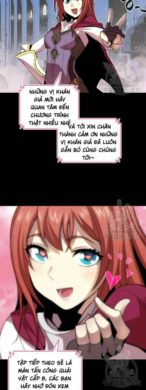 Tôi Là Lính Mới - Chapter 31 - Page 4