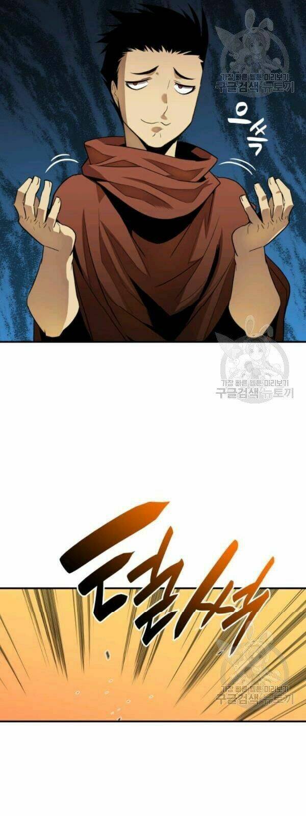 Tôi Là Lính Mới - Chapter 31 - Page 58