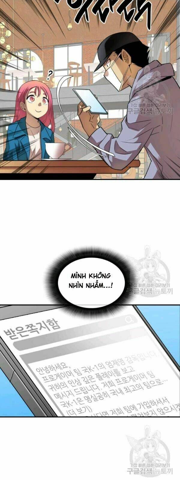 Tôi Là Lính Mới - Chapter 31 - Page 70