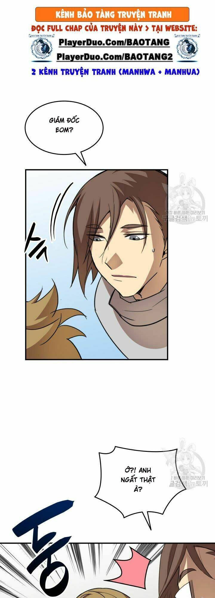 Tôi Là Lính Mới - Chapter 32 - Page 12