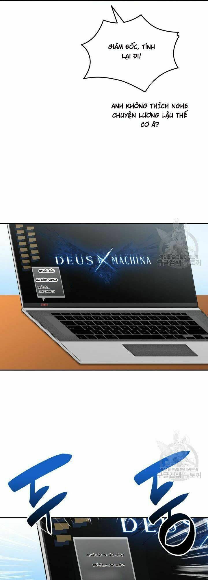 Tôi Là Lính Mới - Chapter 32 - Page 14