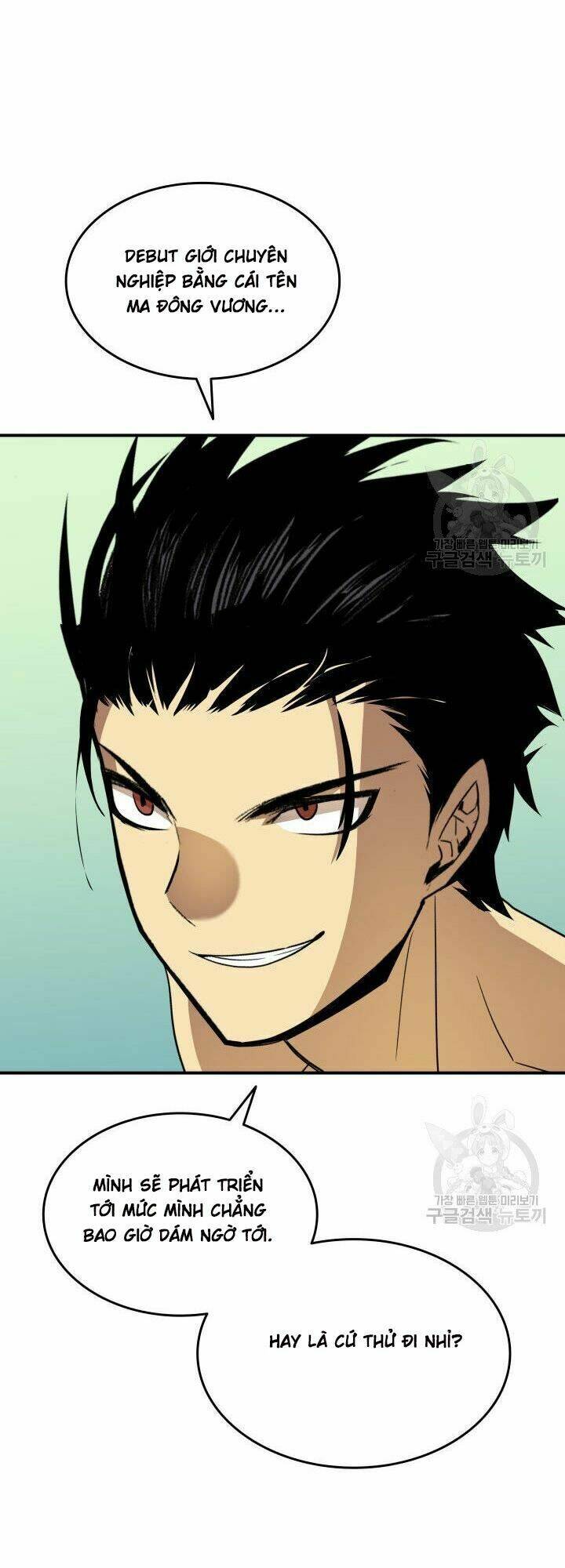 Tôi Là Lính Mới - Chapter 32 - Page 21