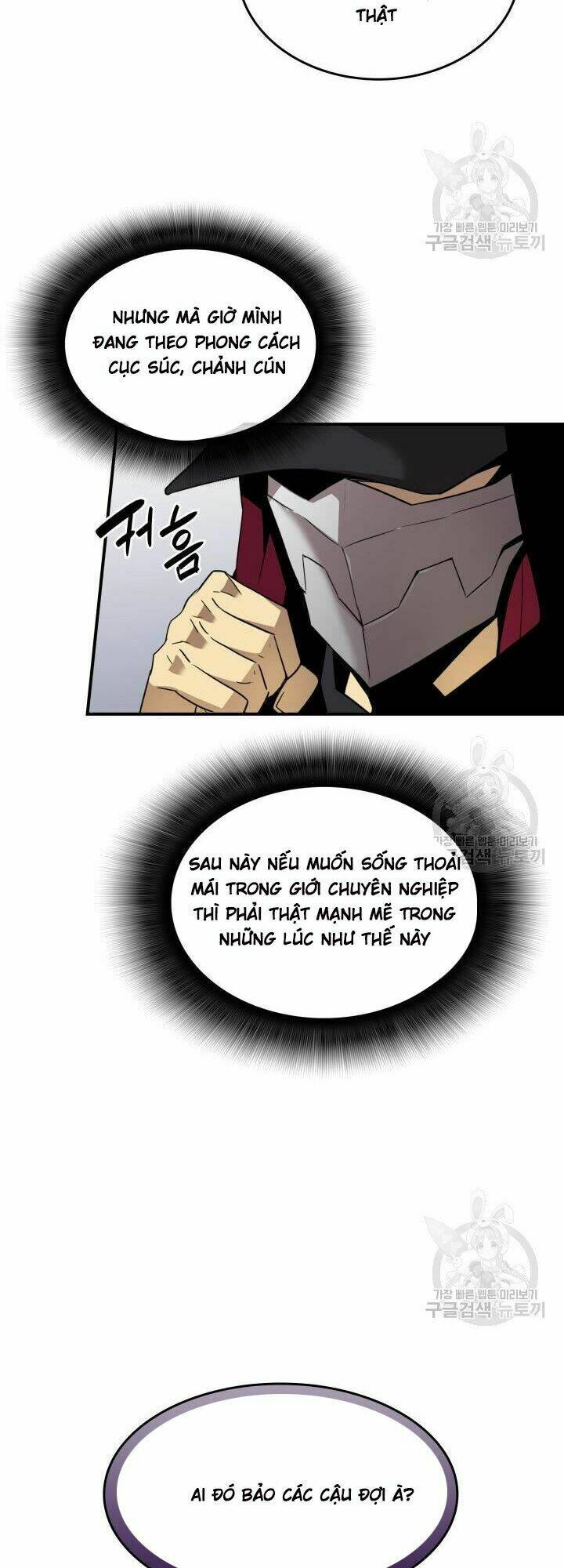 Tôi Là Lính Mới - Chapter 32 - Page 31