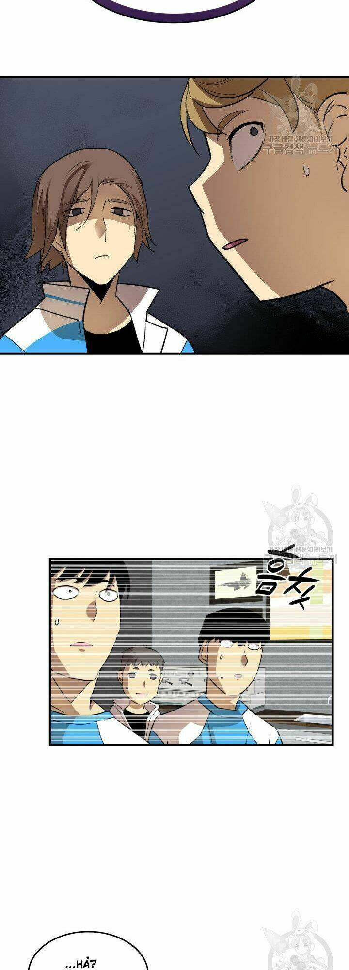 Tôi Là Lính Mới - Chapter 32 - Page 32