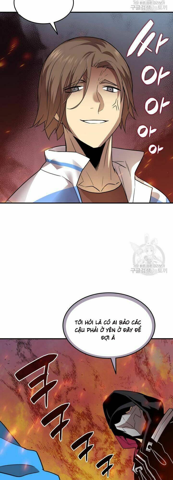 Tôi Là Lính Mới - Chapter 32 - Page 33