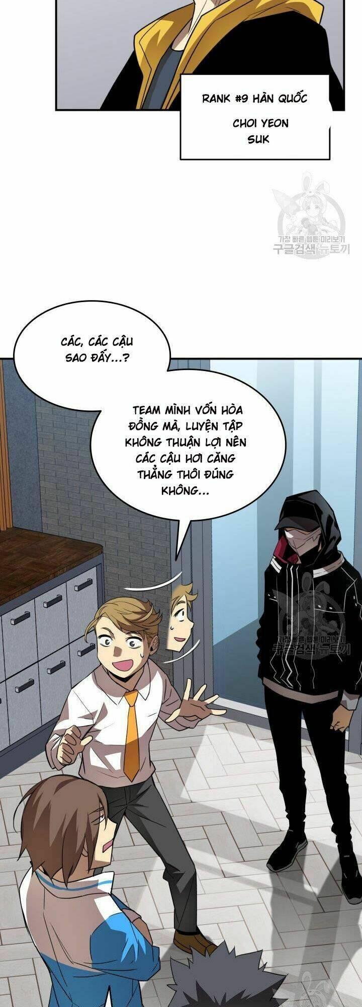 Tôi Là Lính Mới - Chapter 32 - Page 37