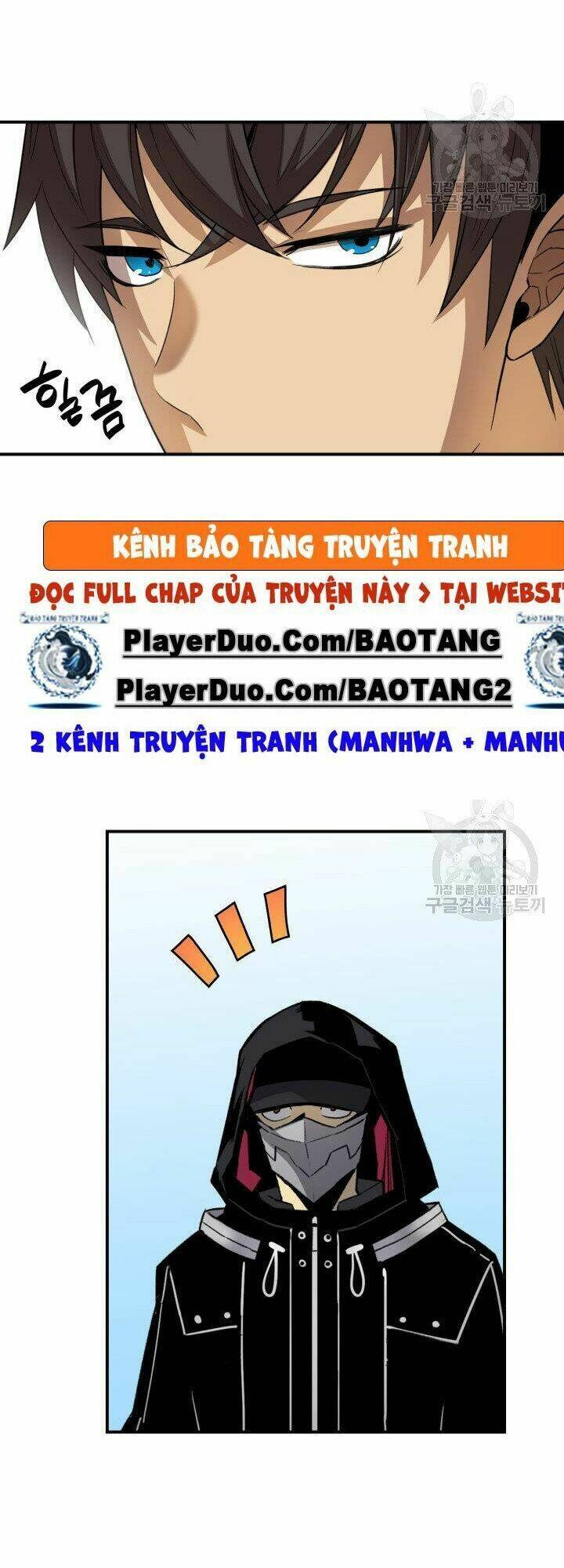 Tôi Là Lính Mới - Chapter 32 - Page 42