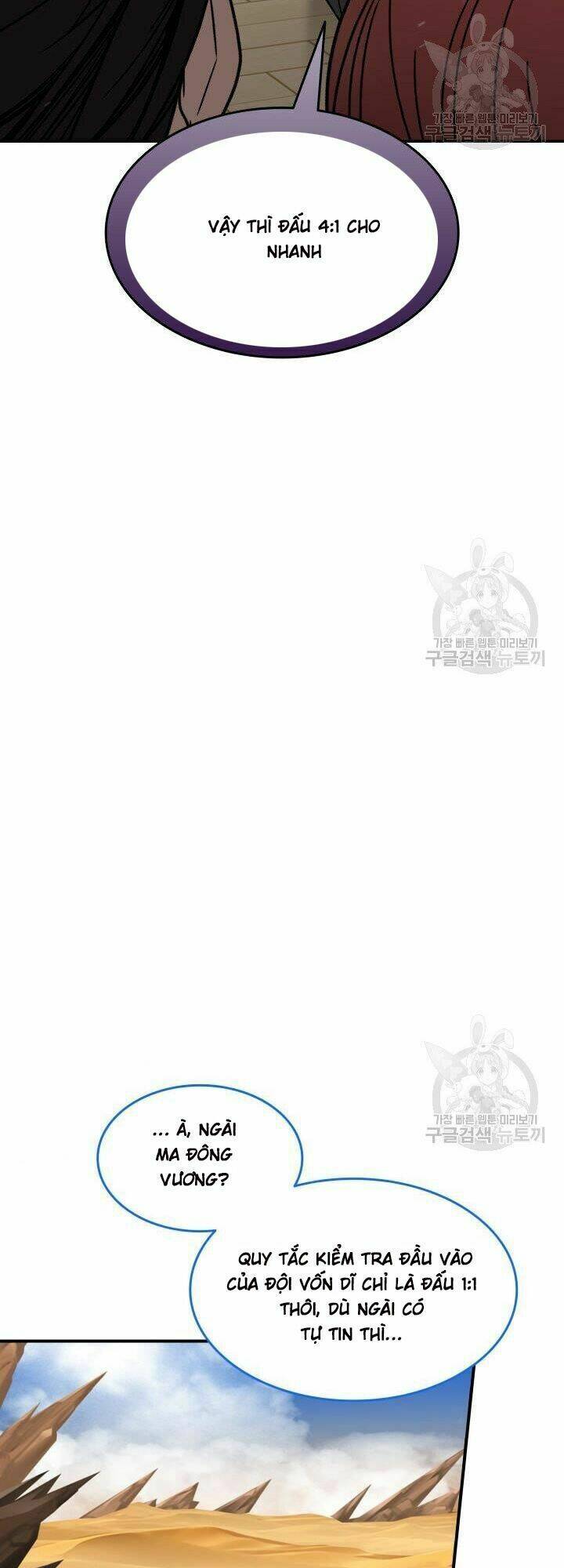 Tôi Là Lính Mới - Chapter 32 - Page 48