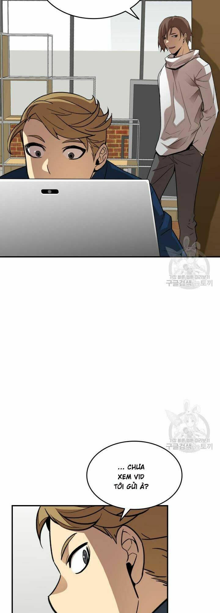 Tôi Là Lính Mới - Chapter 32 - Page 4