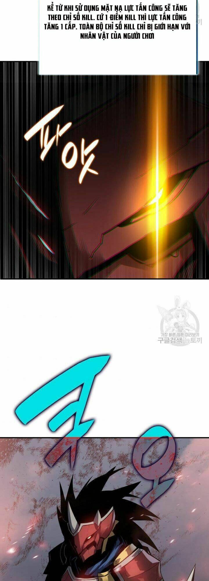 Tôi Là Lính Mới - Chapter 32 - Page 53