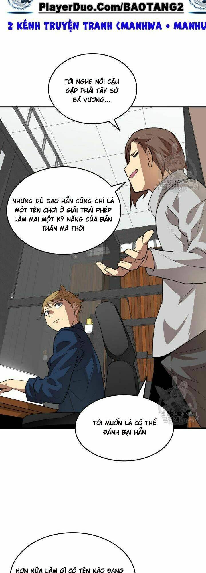 Tôi Là Lính Mới - Chapter 32 - Page 6