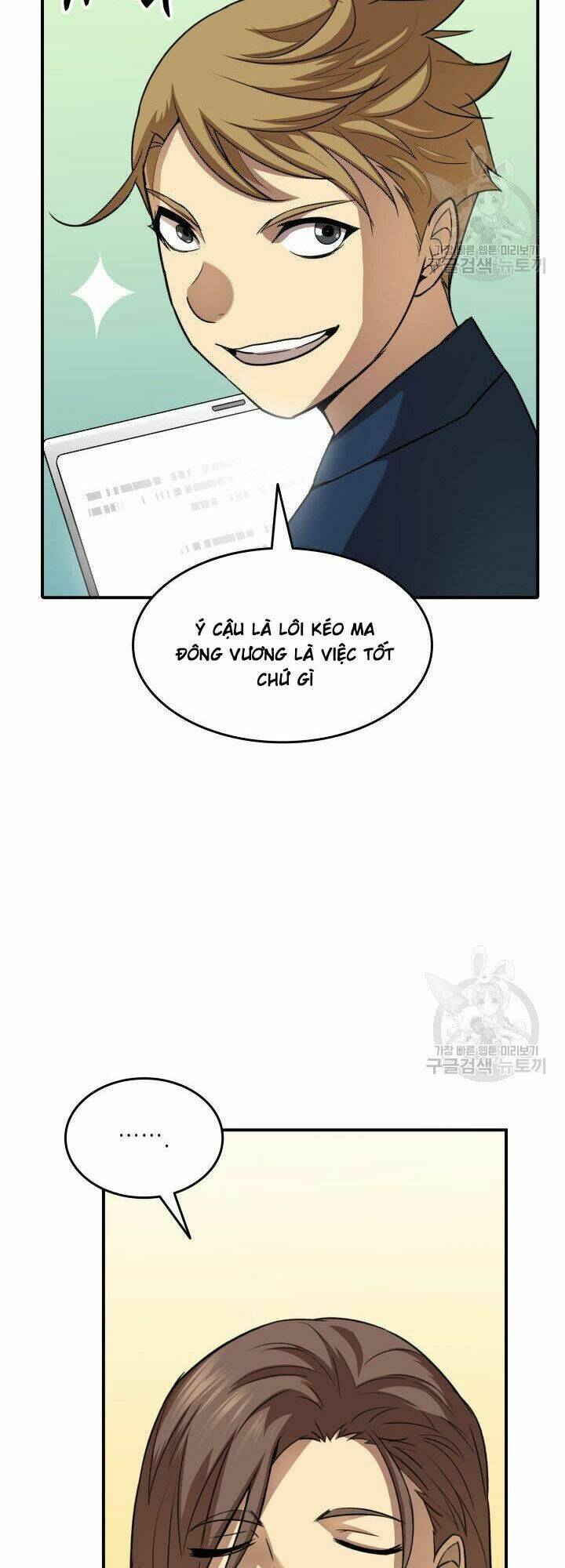 Tôi Là Lính Mới - Chapter 32 - Page 8