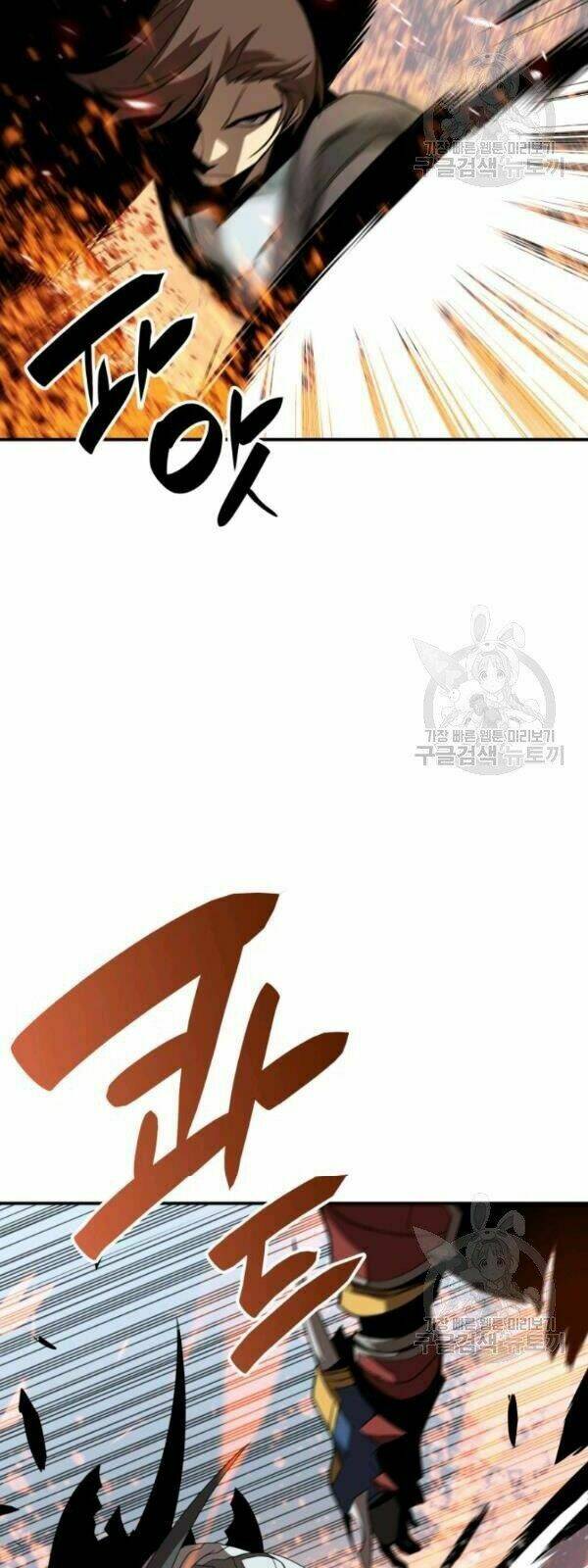 Tôi Là Lính Mới - Chapter 34 - Page 22