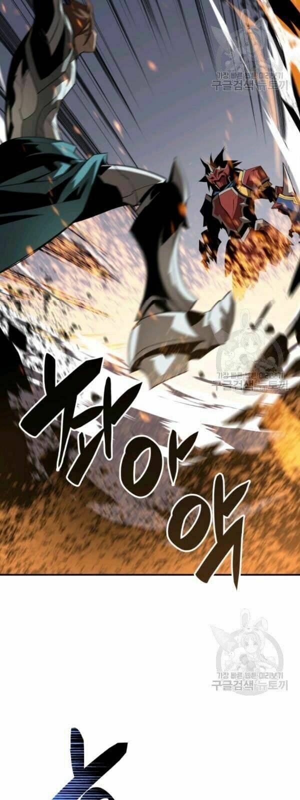 Tôi Là Lính Mới - Chapter 34 - Page 24