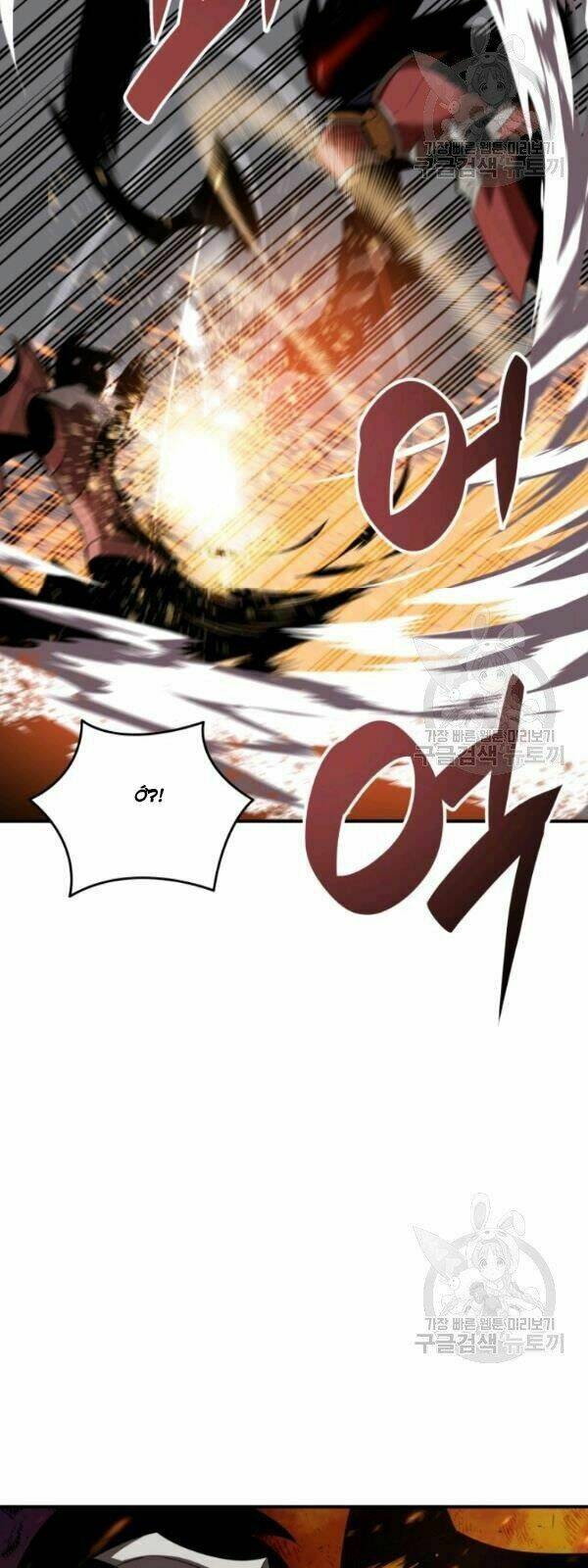 Tôi Là Lính Mới - Chapter 34 - Page 4