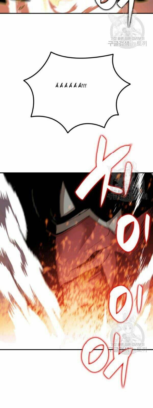 Tôi Là Lính Mới - Chapter 34 - Page 6