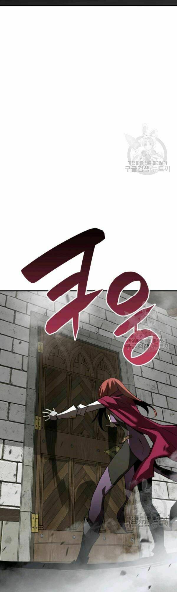 Tôi Là Lính Mới - Chapter 36 - Page 10