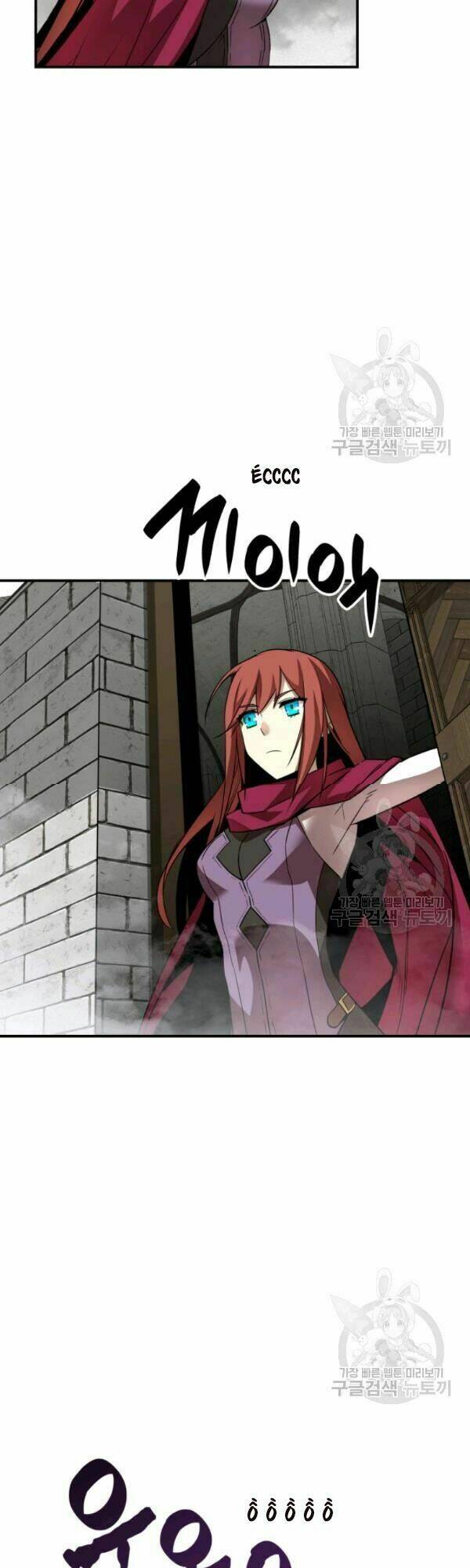 Tôi Là Lính Mới - Chapter 36 - Page 13