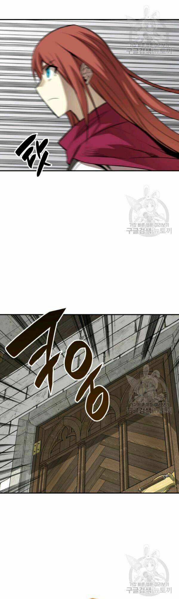 Tôi Là Lính Mới - Chapter 36 - Page 15