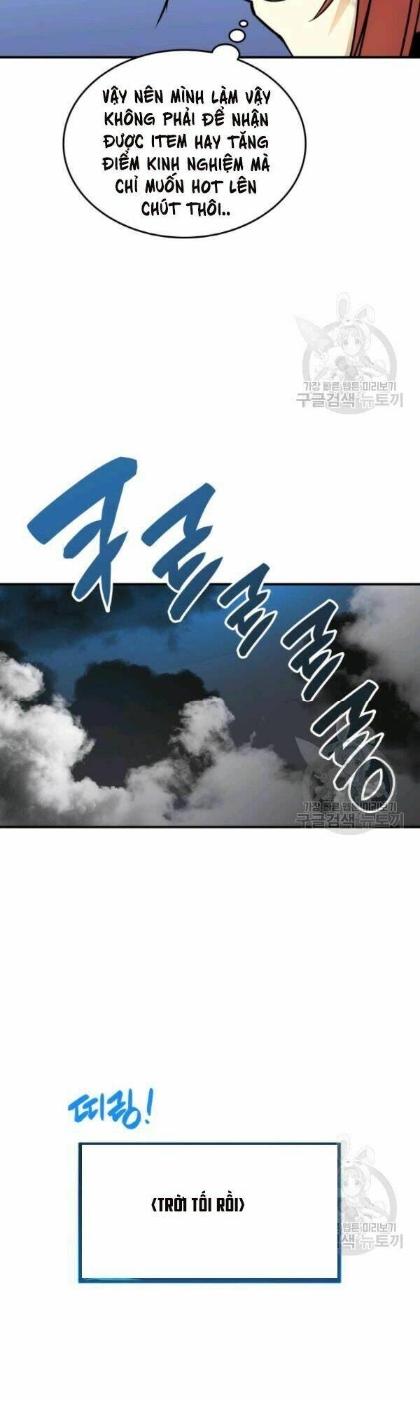 Tôi Là Lính Mới - Chapter 36 - Page 22