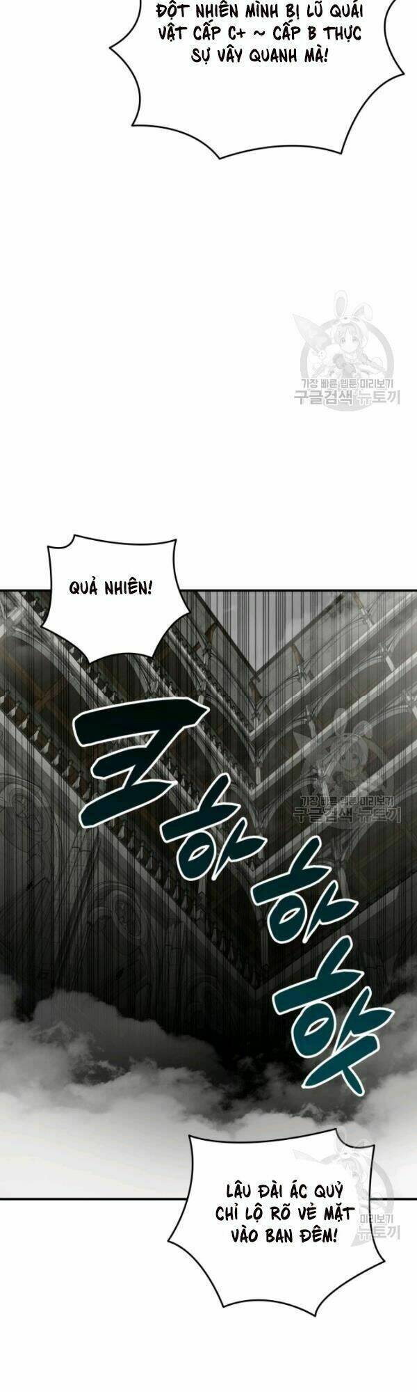 Tôi Là Lính Mới - Chapter 36 - Page 31