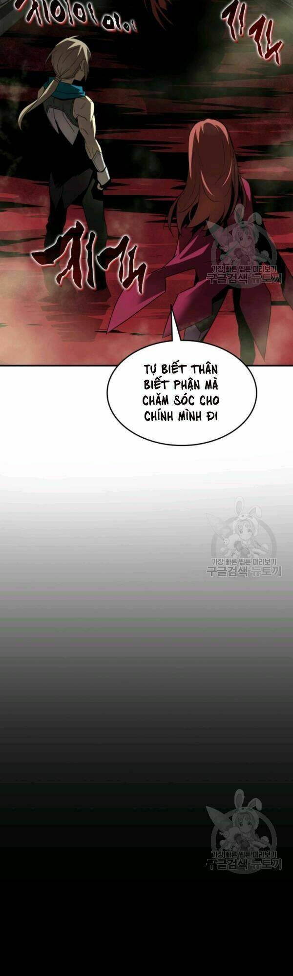 Tôi Là Lính Mới - Chapter 36 - Page 46