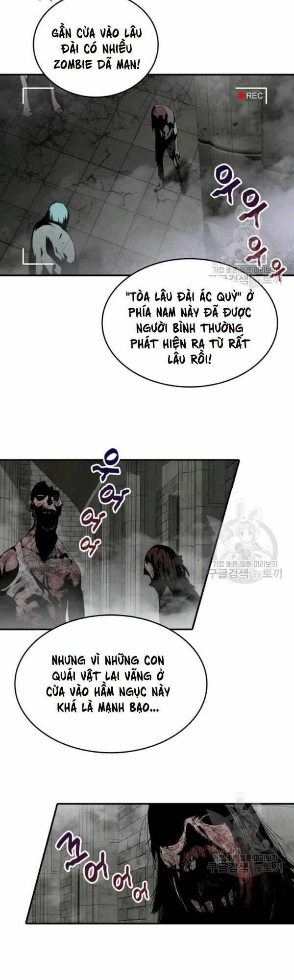 Tôi Là Lính Mới - Chapter 36 - Page 4