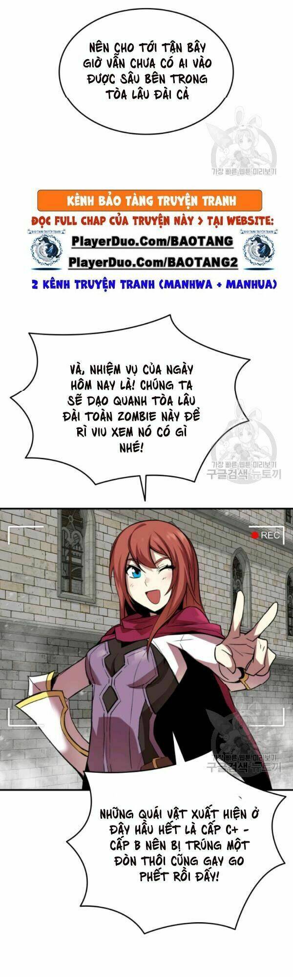 Tôi Là Lính Mới - Chapter 36 - Page 5