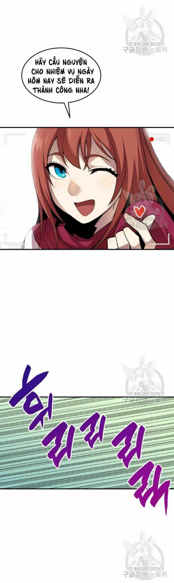 Tôi Là Lính Mới - Chapter 36 - Page 6