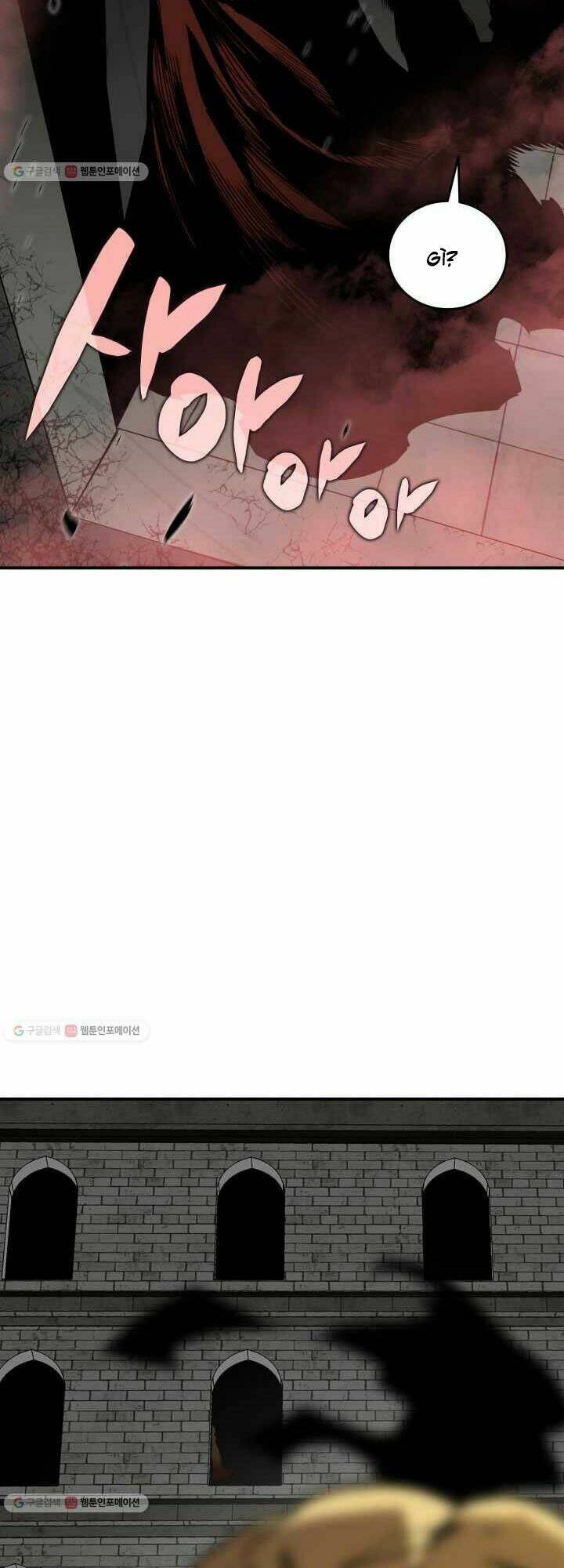 Tôi Là Lính Mới - Chapter 37 - Page 42