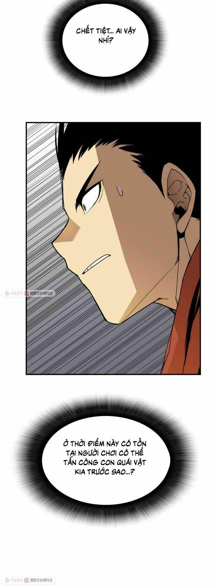 Tôi Là Lính Mới - Chapter 37 - Page 46