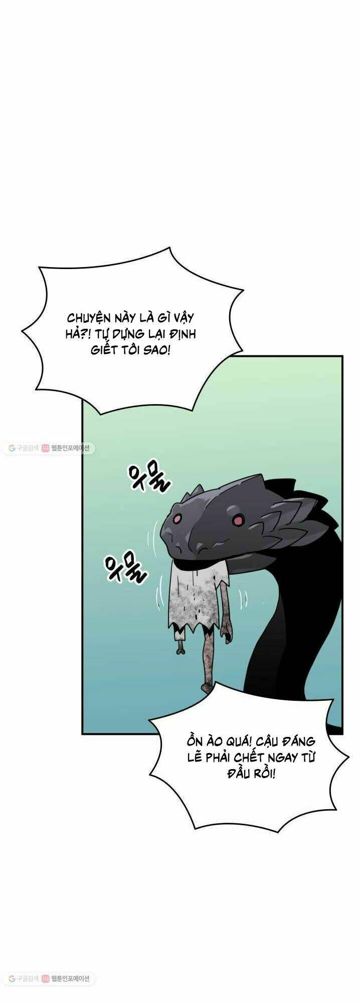 Tôi Là Lính Mới - Chapter 37 - Page 6