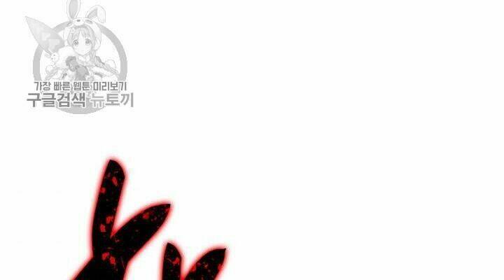 Tôi Là Lính Mới - Chapter 38 - Page 108