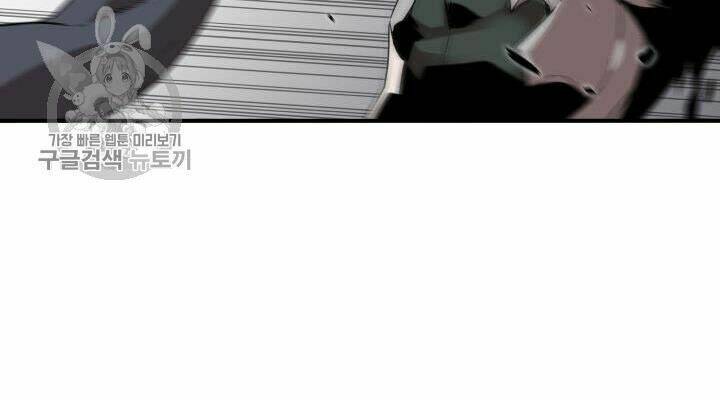 Tôi Là Lính Mới - Chapter 38 - Page 112