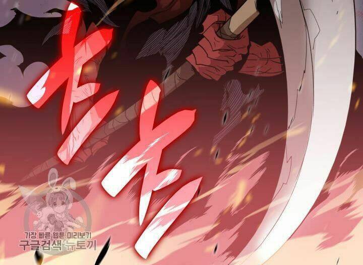 Tôi Là Lính Mới - Chapter 38 - Page 121