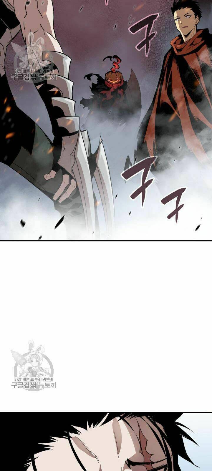 Tôi Là Lính Mới - Chapter 38 - Page 126