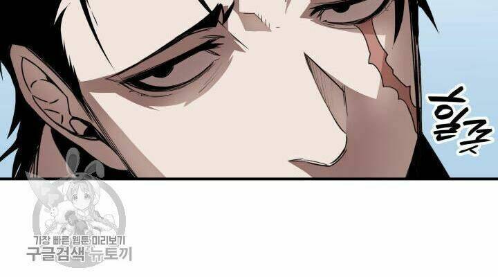 Tôi Là Lính Mới - Chapter 38 - Page 127