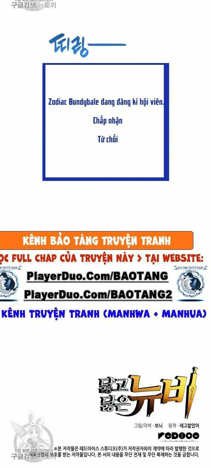 Tôi Là Lính Mới - Chapter 38 - Page 138