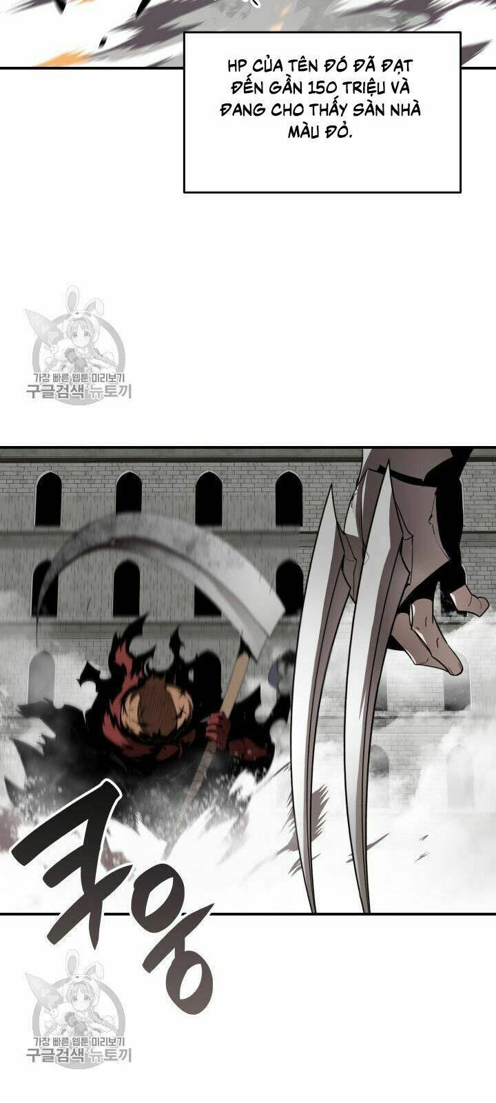 Tôi Là Lính Mới - Chapter 38 - Page 14