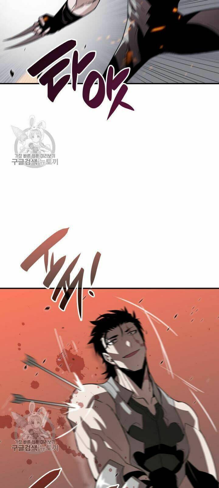 Tôi Là Lính Mới - Chapter 38 - Page 18