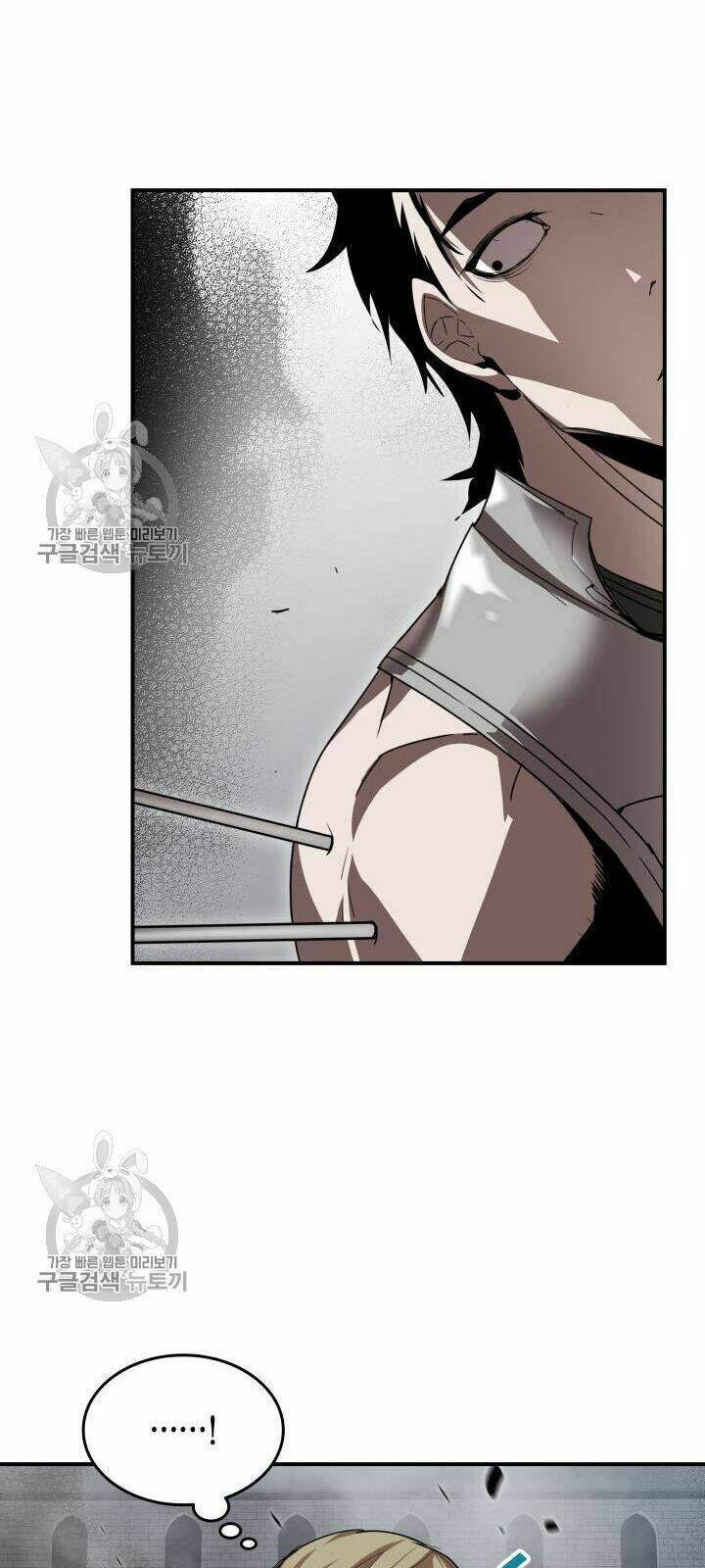 Tôi Là Lính Mới - Chapter 38 - Page 20