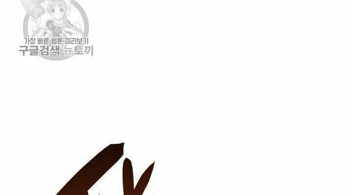 Tôi Là Lính Mới - Chapter 38 - Page 50