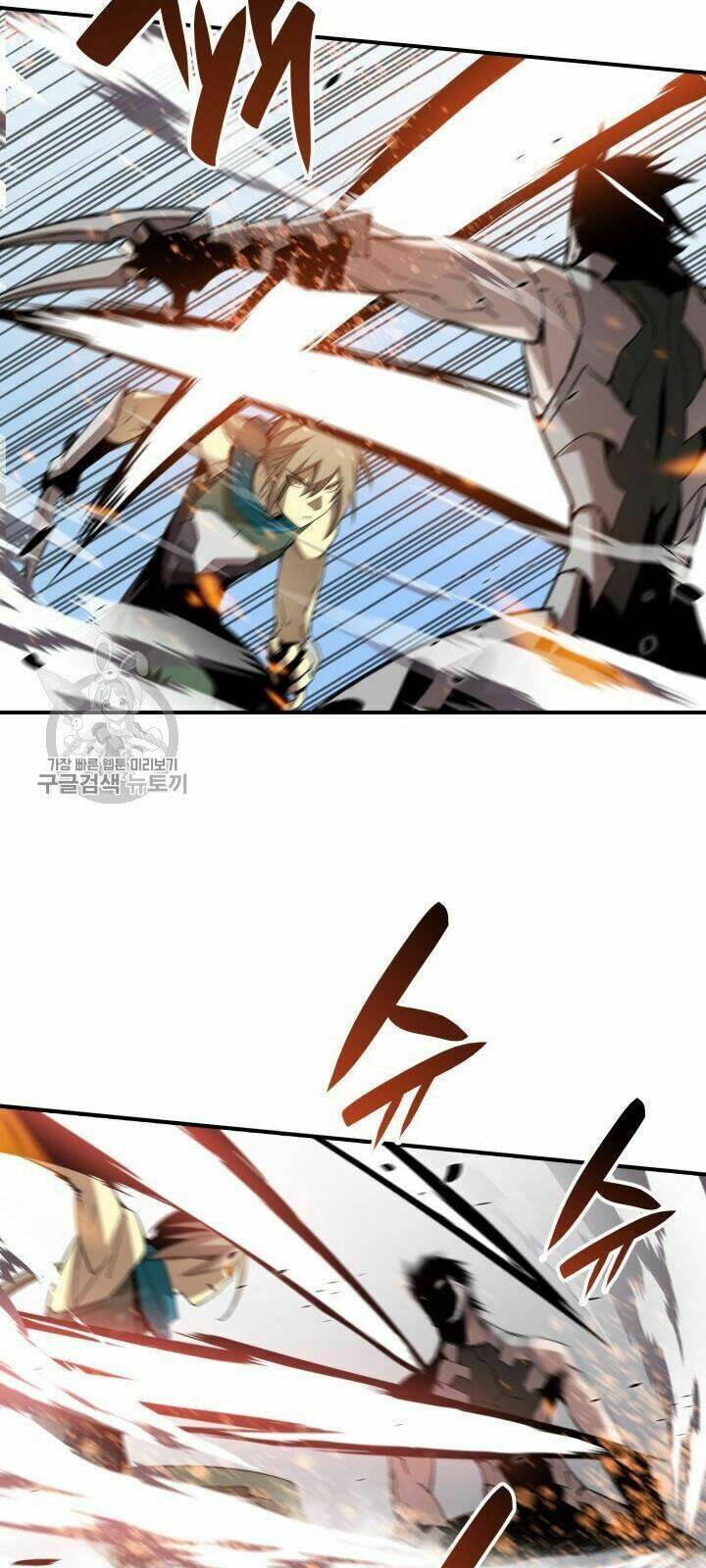 Tôi Là Lính Mới - Chapter 38 - Page 51