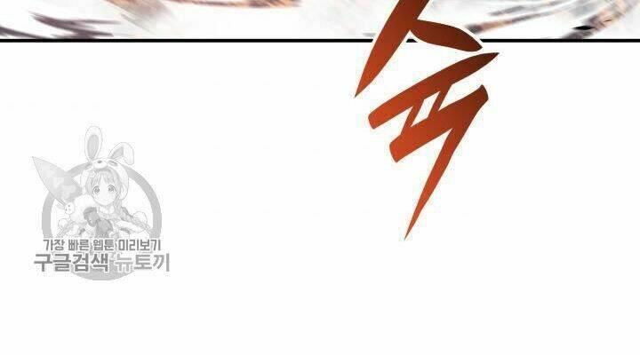 Tôi Là Lính Mới - Chapter 38 - Page 52