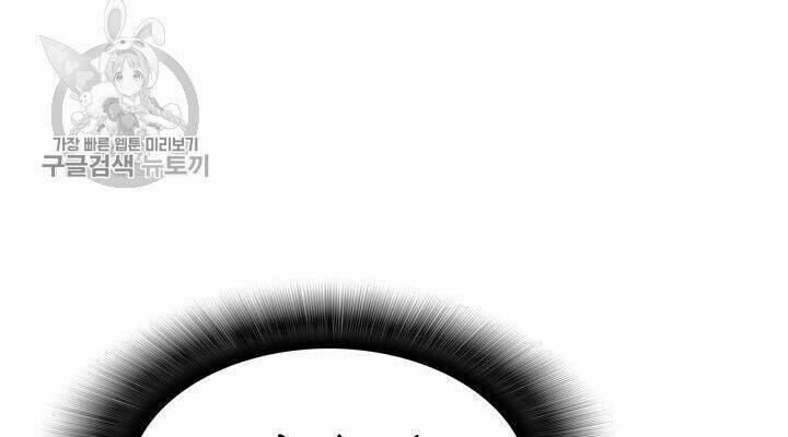 Tôi Là Lính Mới - Chapter 38 - Page 58