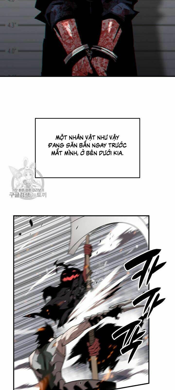 Tôi Là Lính Mới - Chapter 38 - Page 6